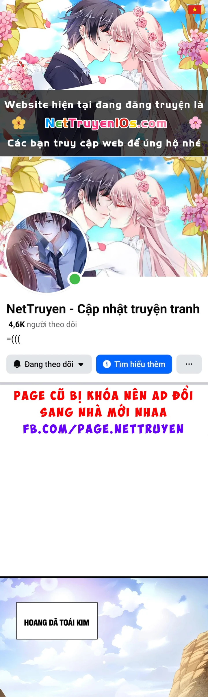 Thiếu Nợ Quá Nhiều, Ta Bị Ép Trở Thành Người Làm Công Của Tà Thần Chapter 47 - 1