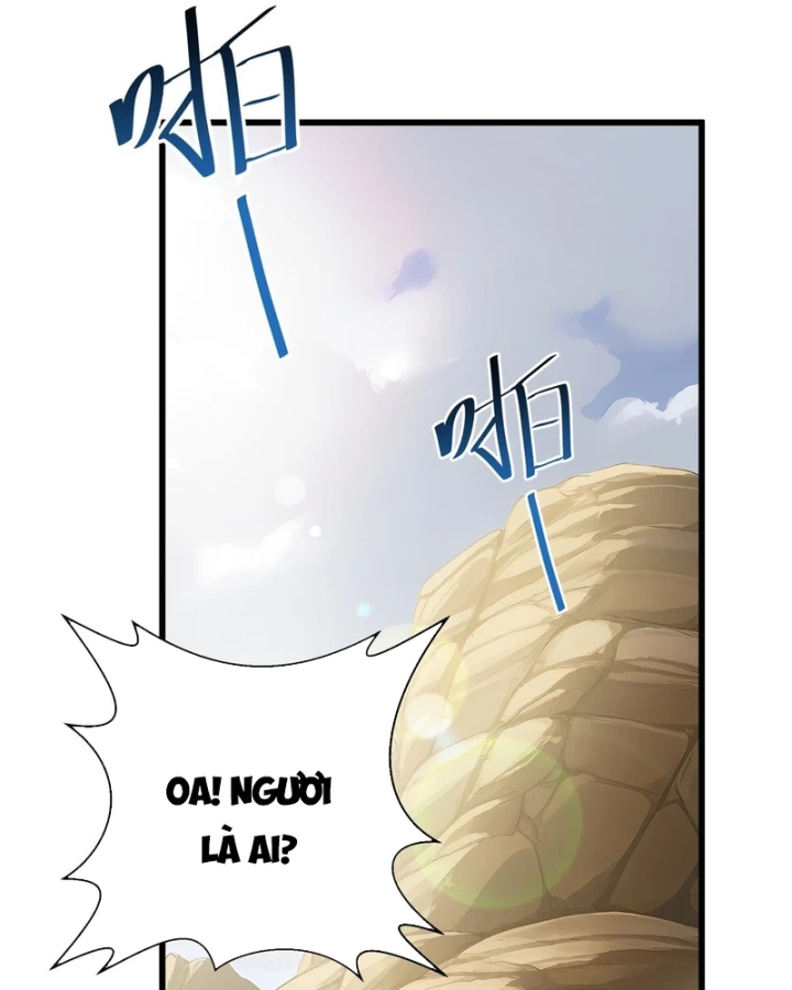Thiếu Nợ Quá Nhiều, Ta Bị Ép Trở Thành Người Làm Công Của Tà Thần Chapter 47 - 16