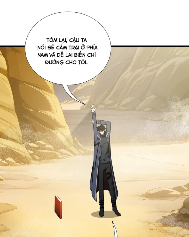 Thiếu Nợ Quá Nhiều, Ta Bị Ép Trở Thành Người Làm Công Của Tà Thần Chapter 47 - 28