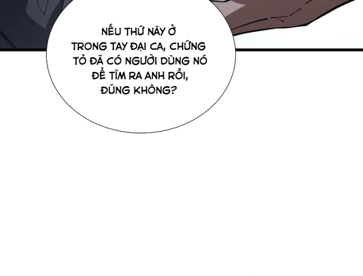 Thiếu Nợ Quá Nhiều, Ta Bị Ép Trở Thành Người Làm Công Của Tà Thần Chapter 47 - 45