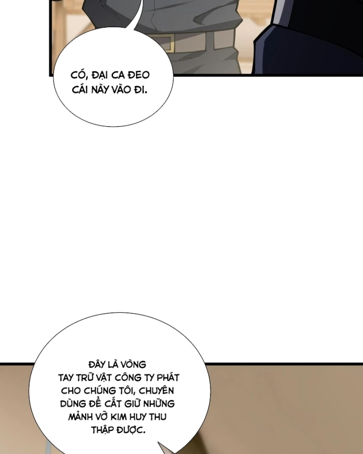 Thiếu Nợ Quá Nhiều, Ta Bị Ép Trở Thành Người Làm Công Của Tà Thần Chapter 47 - 47