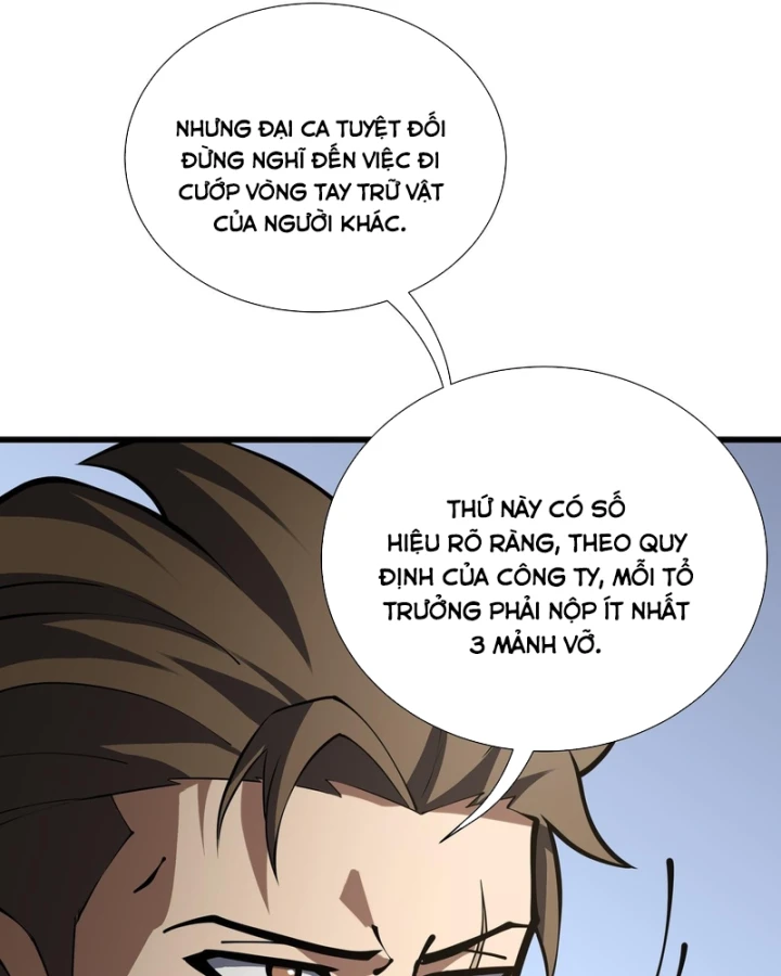 Thiếu Nợ Quá Nhiều, Ta Bị Ép Trở Thành Người Làm Công Của Tà Thần Chapter 47 - 53