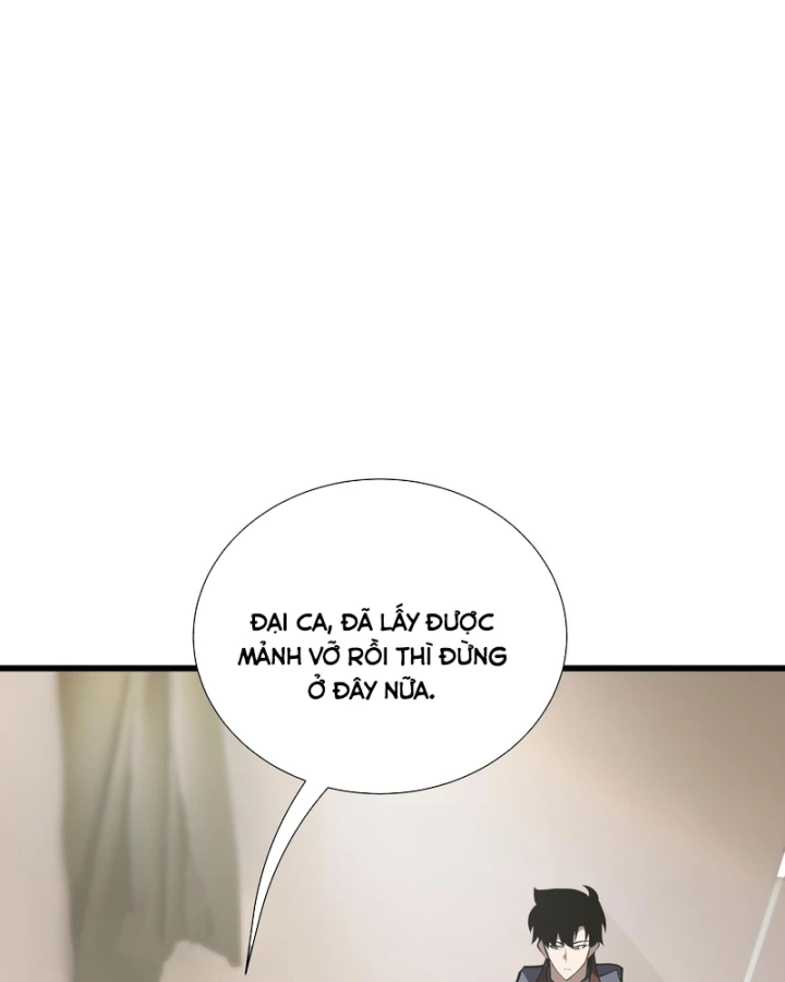 Thiếu Nợ Quá Nhiều, Ta Bị Ép Trở Thành Người Làm Công Của Tà Thần Chapter 47 - 58