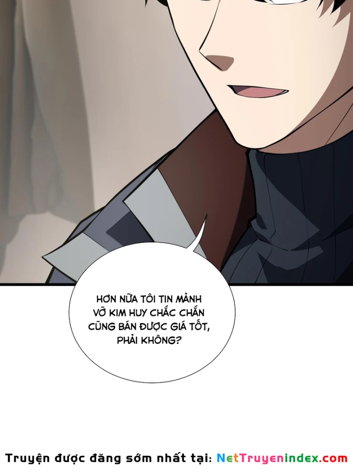 Thiếu Nợ Quá Nhiều, Ta Bị Ép Trở Thành Người Làm Công Của Tà Thần Chapter 47 - 77