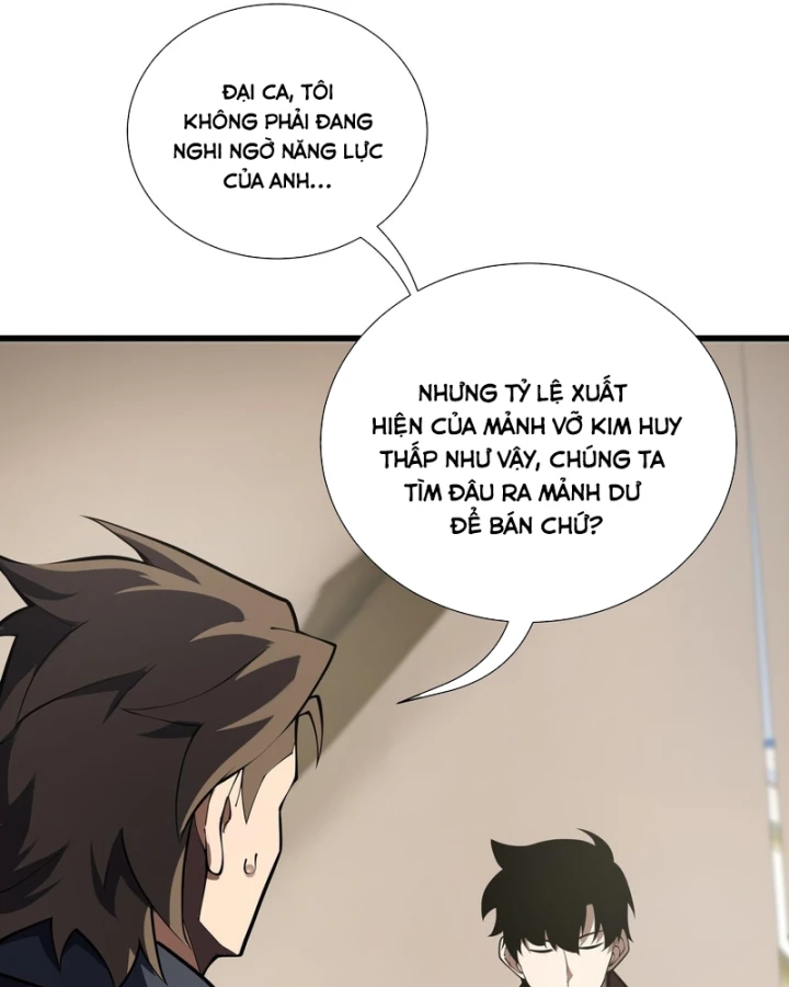 Thiếu Nợ Quá Nhiều, Ta Bị Ép Trở Thành Người Làm Công Của Tà Thần Chapter 47 - 79