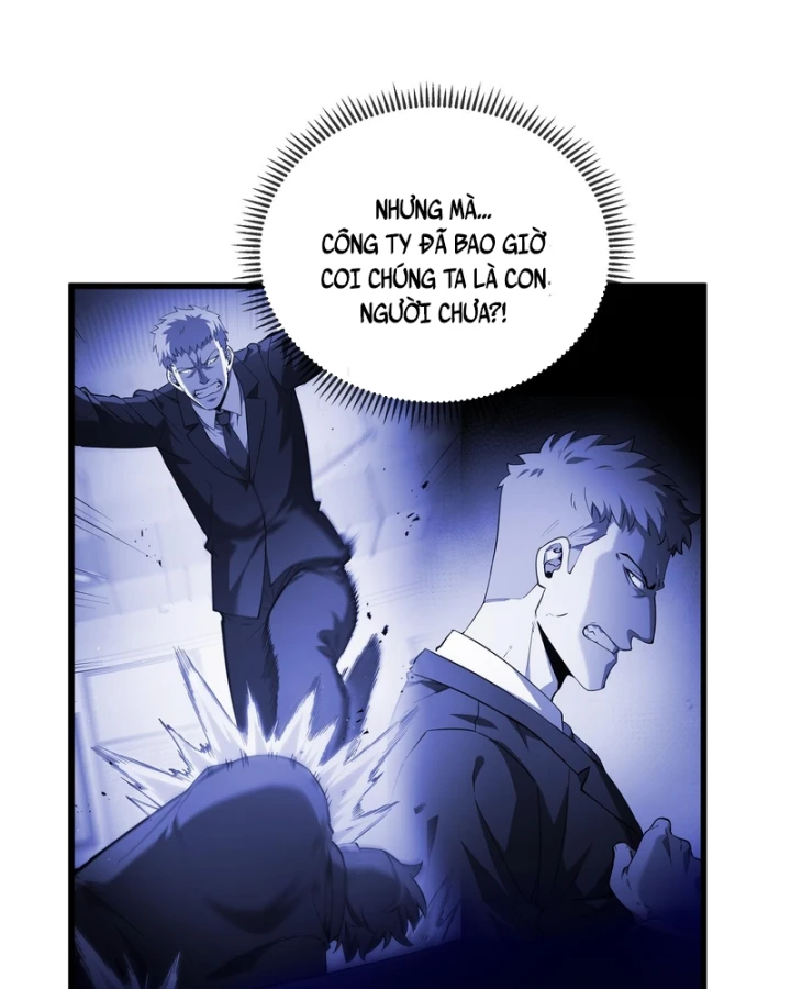 Thiếu Nợ Quá Nhiều, Ta Bị Ép Trở Thành Người Làm Công Của Tà Thần Chapter 47 - 83