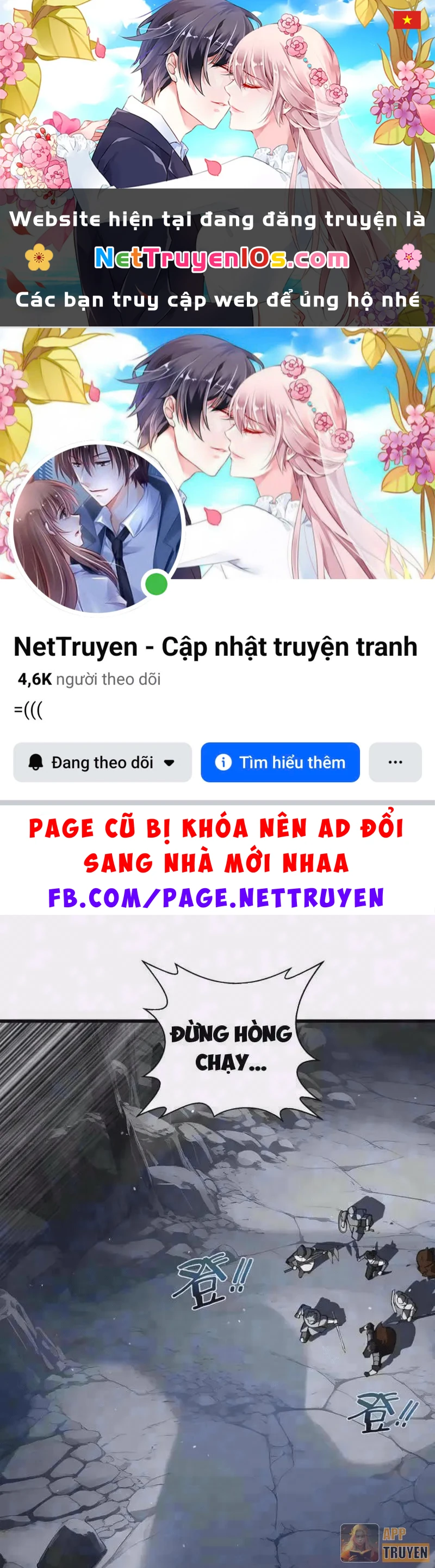 Thiếu Nợ Quá Nhiều, Ta Bị Ép Trở Thành Người Làm Công Của Tà Thần Chapter 48 - 1