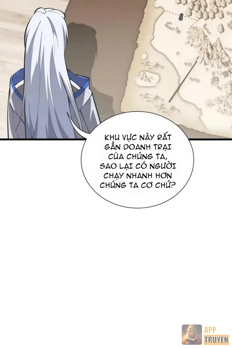 Thiếu Nợ Quá Nhiều, Ta Bị Ép Trở Thành Người Làm Công Của Tà Thần Chapter 48 - 21