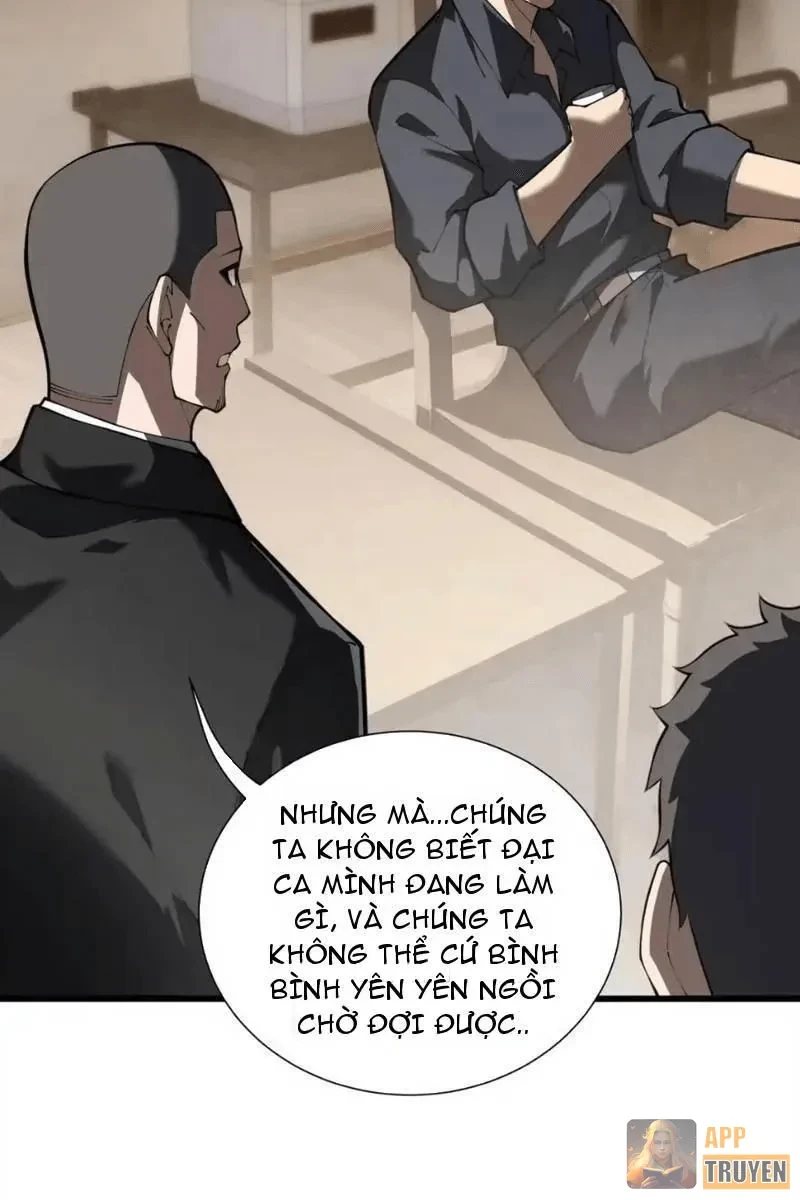 Thiếu Nợ Quá Nhiều, Ta Bị Ép Trở Thành Người Làm Công Của Tà Thần Chapter 48 - 40