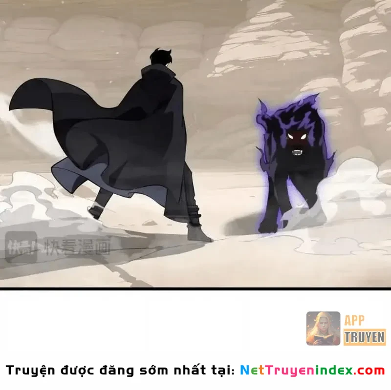 Thiếu Nợ Quá Nhiều, Ta Bị Ép Trở Thành Người Làm Công Của Tà Thần Chapter 48 - 85
