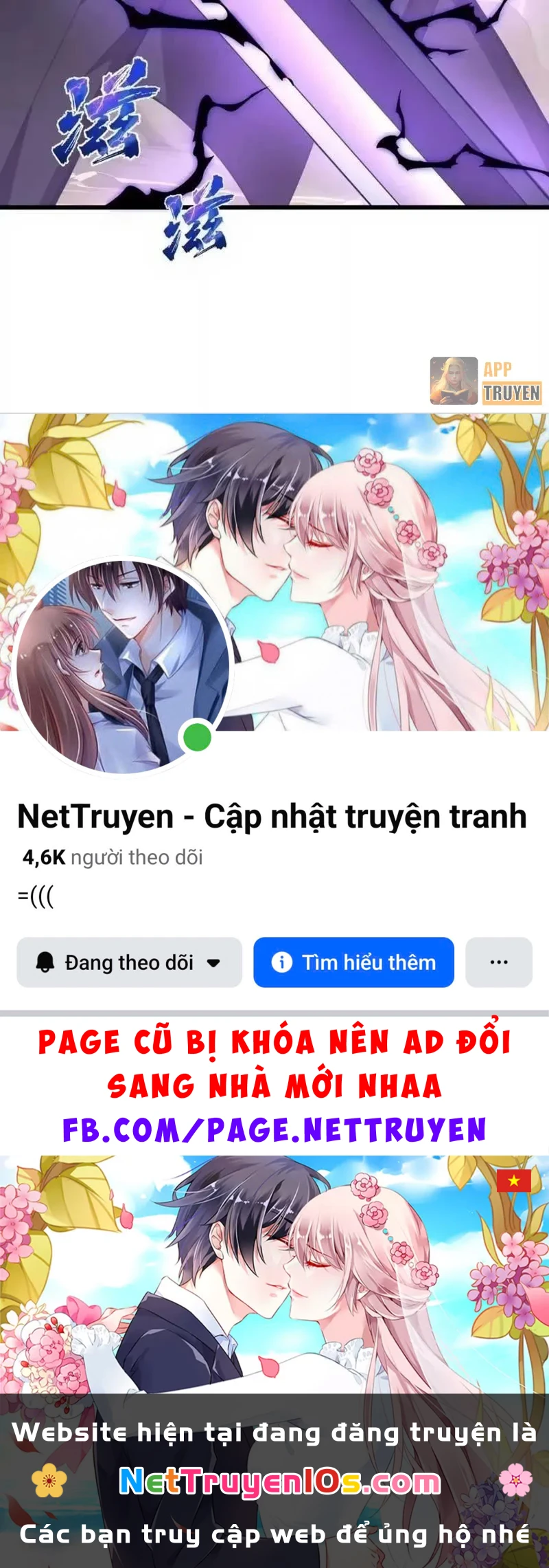 Thiếu Nợ Quá Nhiều, Ta Bị Ép Trở Thành Người Làm Công Của Tà Thần Chapter 48 - 90