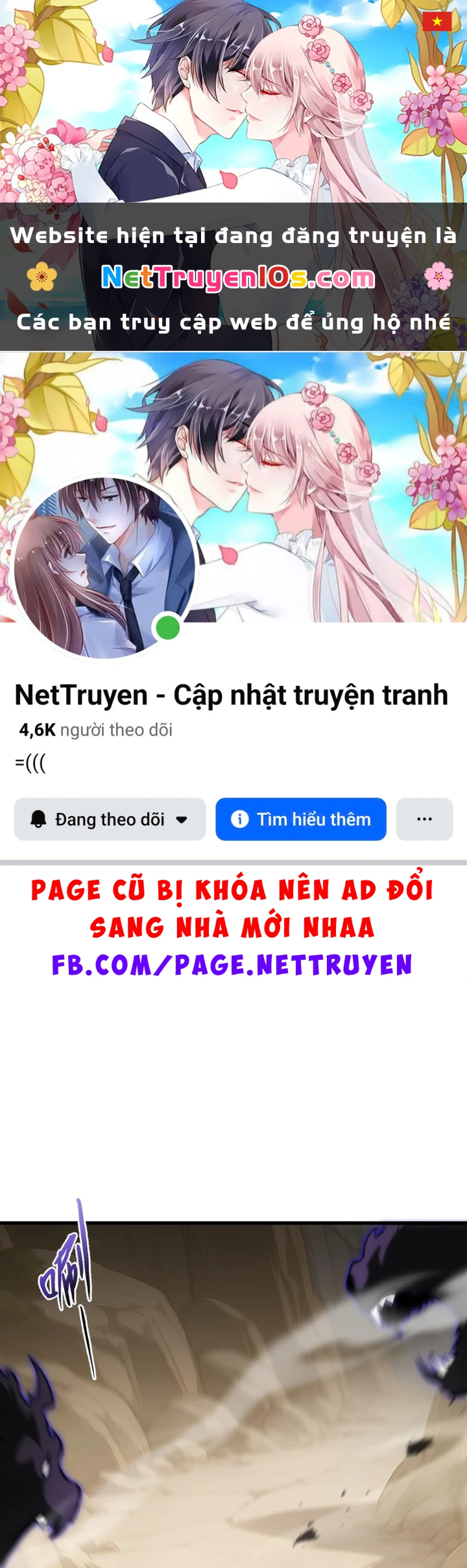 Thiếu Nợ Quá Nhiều, Ta Bị Ép Trở Thành Người Làm Công Của Tà Thần Chapter 49 - 1