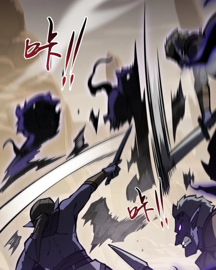 Thiếu Nợ Quá Nhiều, Ta Bị Ép Trở Thành Người Làm Công Của Tà Thần Chapter 49 - 115