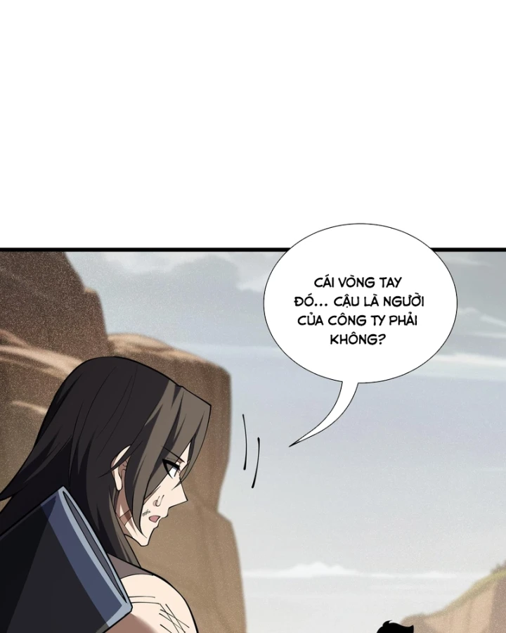 Thiếu Nợ Quá Nhiều, Ta Bị Ép Trở Thành Người Làm Công Của Tà Thần Chapter 50 - 9