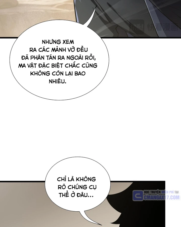 Thiếu Nợ Quá Nhiều, Ta Bị Ép Trở Thành Người Làm Công Của Tà Thần Chapter 50 - 32
