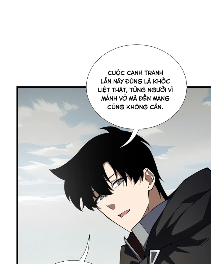 Thiếu Nợ Quá Nhiều, Ta Bị Ép Trở Thành Người Làm Công Của Tà Thần Chapter 50 - 72