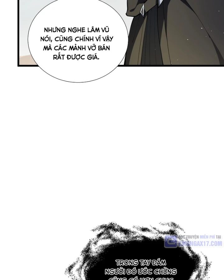 Thiếu Nợ Quá Nhiều, Ta Bị Ép Trở Thành Người Làm Công Của Tà Thần Chapter 50 - 73