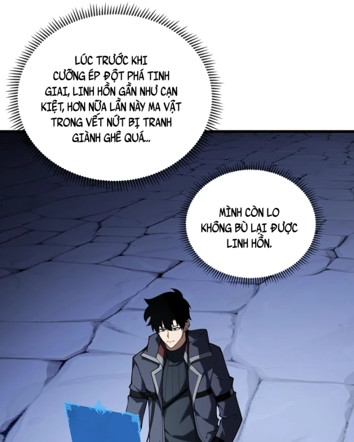 Thiếu Nợ Quá Nhiều, Ta Bị Ép Trở Thành Người Làm Công Của Tà Thần Chapter 50 - 103