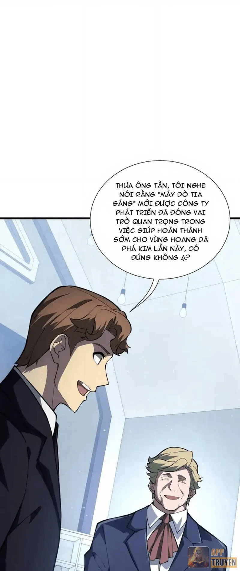 Thiếu Nợ Quá Nhiều, Ta Bị Ép Trở Thành Người Làm Công Của Tà Thần Chapter 51 - 5