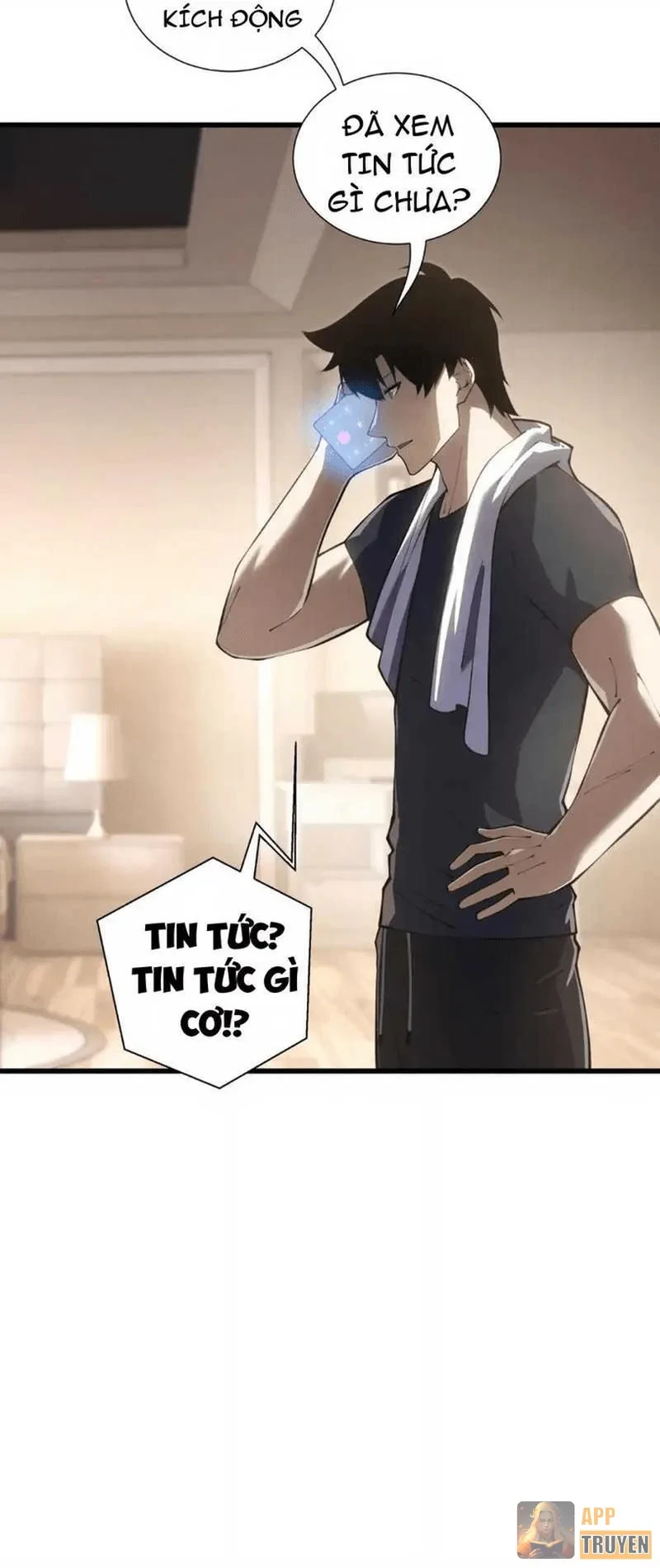 Thiếu Nợ Quá Nhiều, Ta Bị Ép Trở Thành Người Làm Công Của Tà Thần Chapter 51 - 12