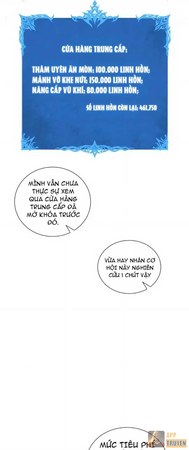 Thiếu Nợ Quá Nhiều, Ta Bị Ép Trở Thành Người Làm Công Của Tà Thần Chapter 51 - 20
