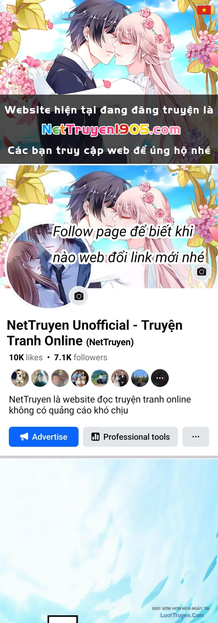 Hư Thực Chi Vương Chapter 36 - 1