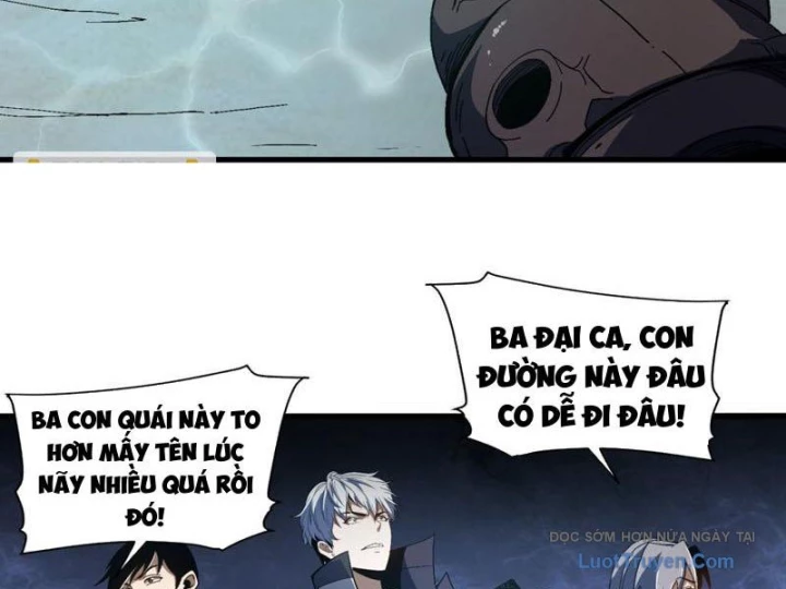 Hư Thực Chi Vương Chapter 36 - 7