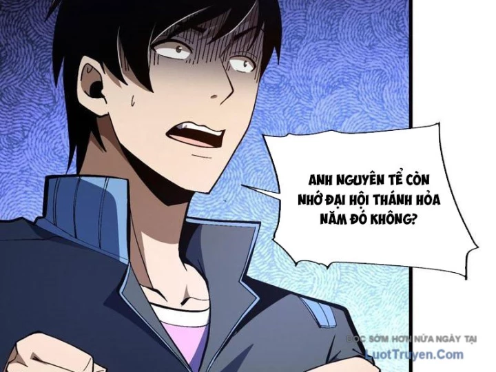 Hư Thực Chi Vương Chapter 36 - 19