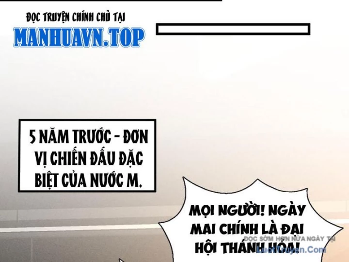 Hư Thực Chi Vương Chapter 36 - 22