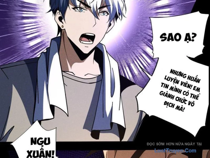 Hư Thực Chi Vương Chapter 36 - 29