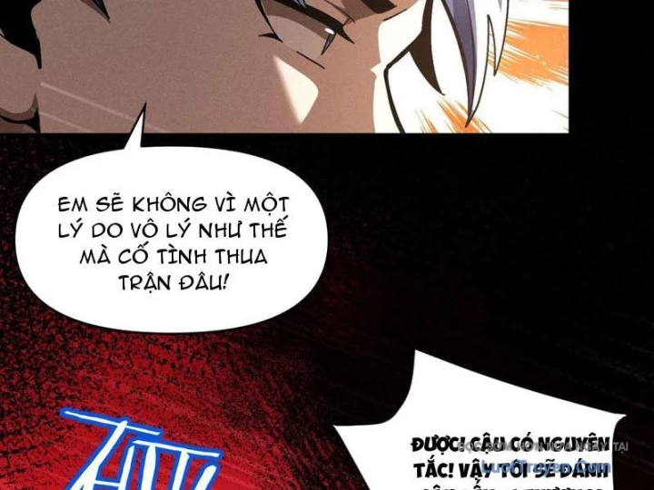 Hư Thực Chi Vương Chapter 36 - 33