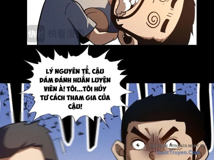 Hư Thực Chi Vương Chapter 36 - 42