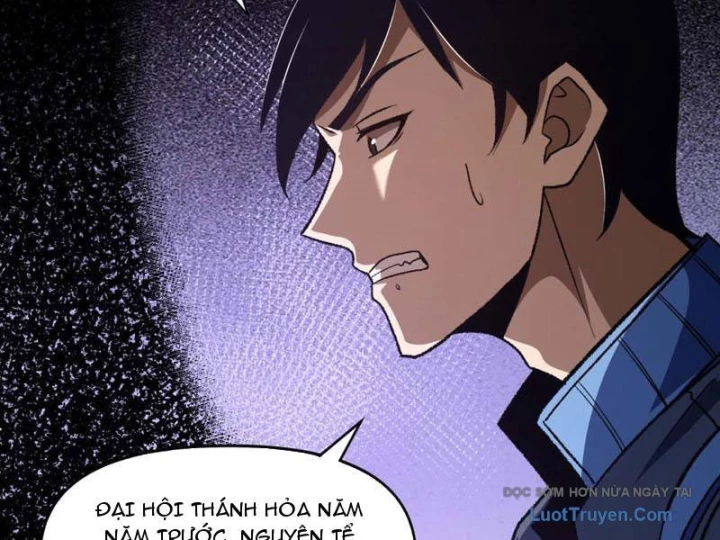 Hư Thực Chi Vương Chapter 36 - 51