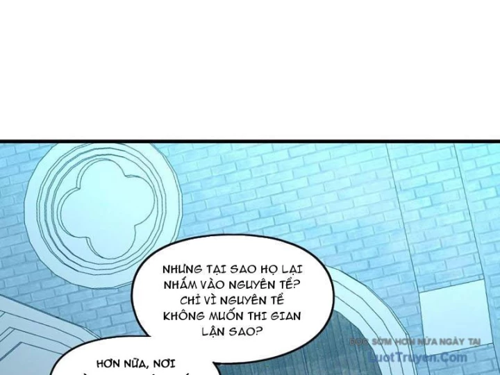 Hư Thực Chi Vương Chapter 36 - 63