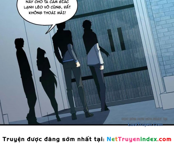 Hư Thực Chi Vương Chapter 36 - 64