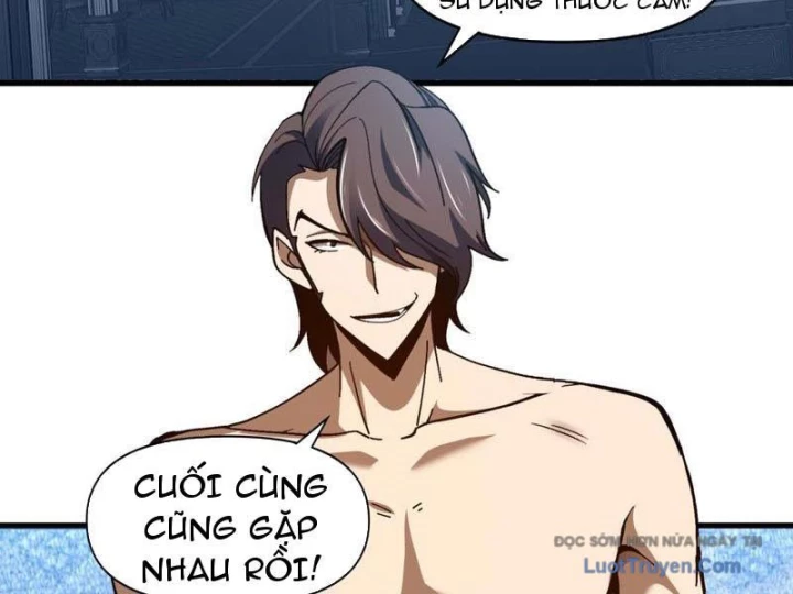 Hư Thực Chi Vương Chapter 36 - 68