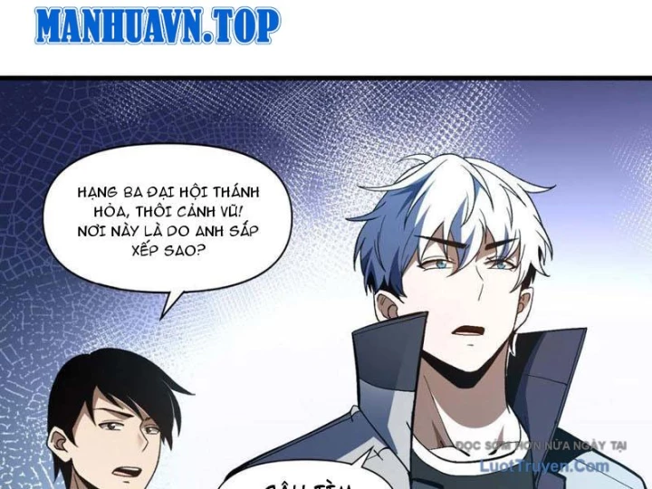 Hư Thực Chi Vương Chapter 36 - 71