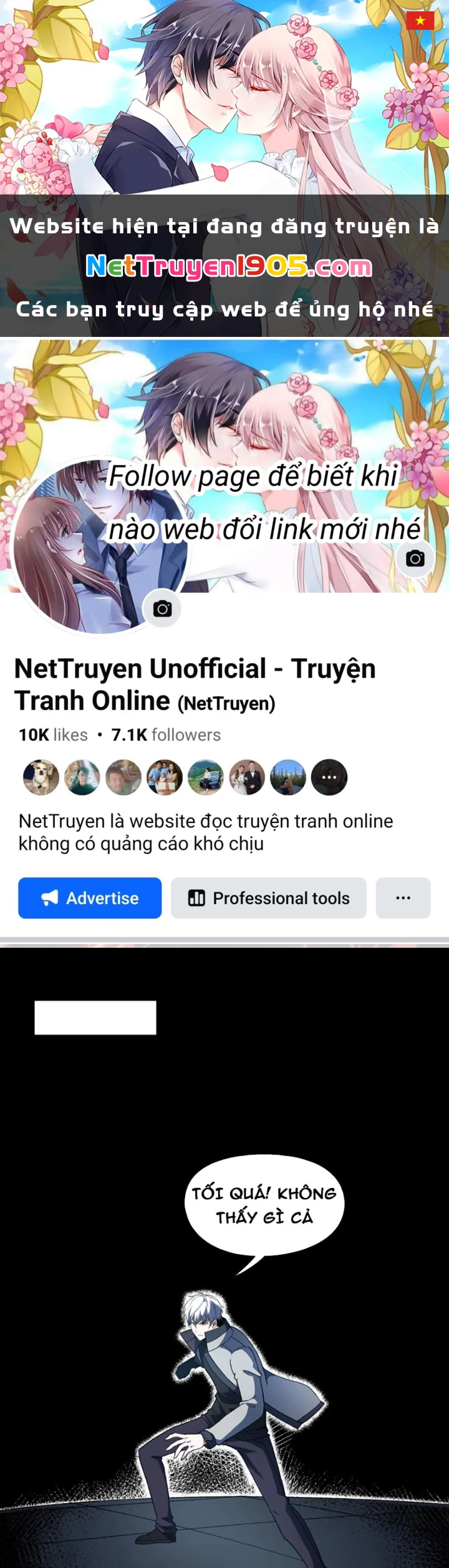 Hư Thực Chi Vương Chapter 37 - 1