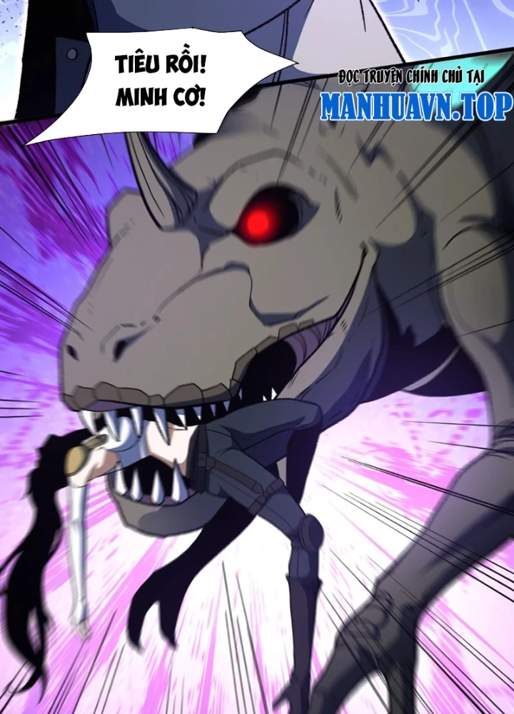 Hư Thực Chi Vương Chapter 37 - 9