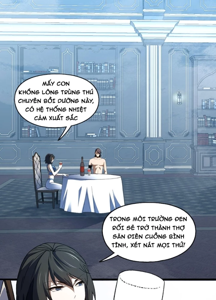 Hư Thực Chi Vương Chapter 37 - 13