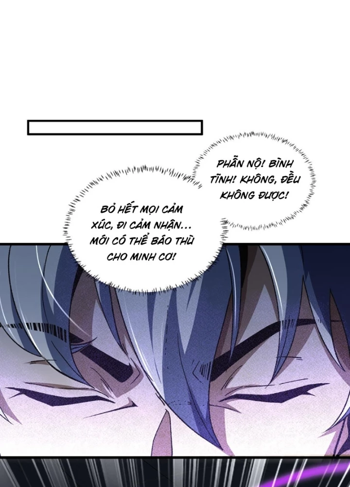 Hư Thực Chi Vương Chapter 37 - 19