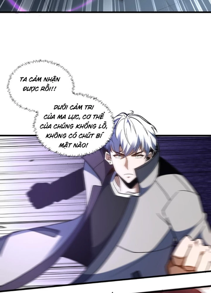 Hư Thực Chi Vương Chapter 37 - 23