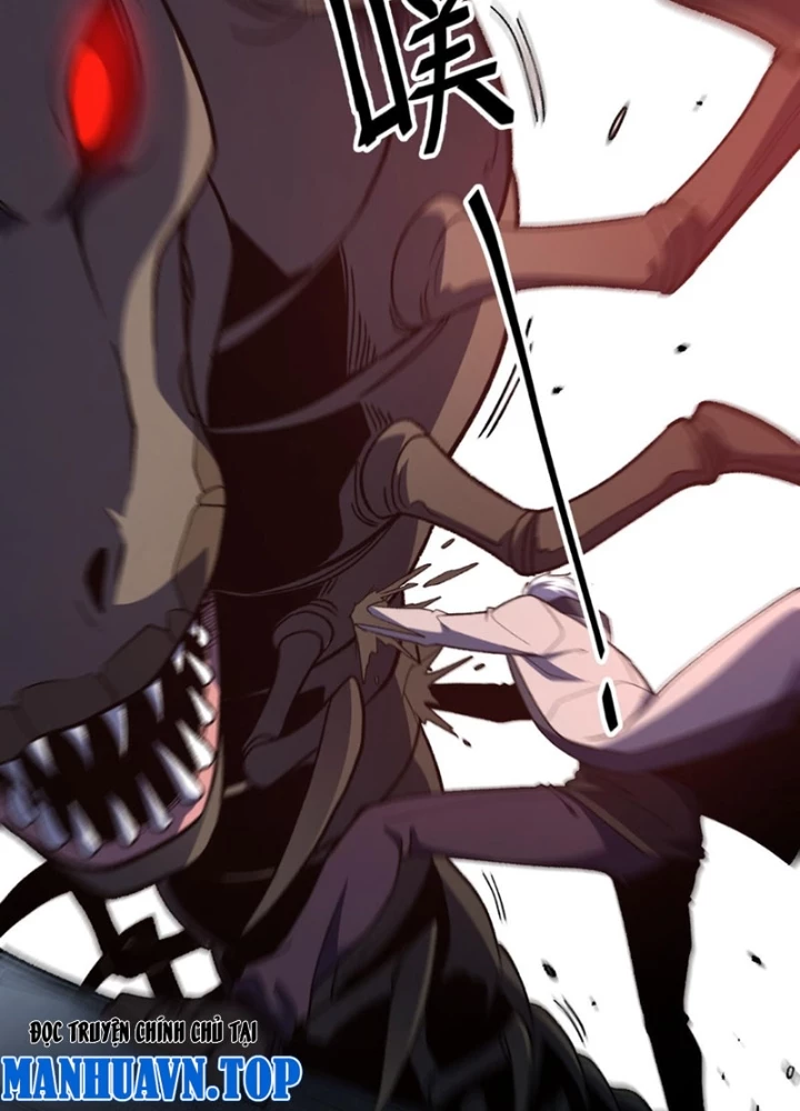 Hư Thực Chi Vương Chapter 37 - 25