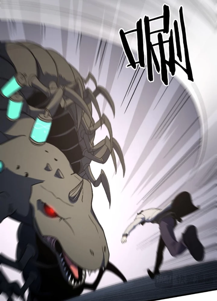 Hư Thực Chi Vương Chapter 37 - 31