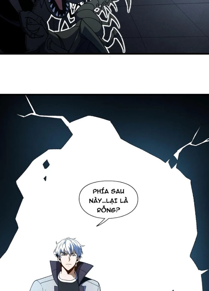 Hư Thực Chi Vương Chapter 37 - 47