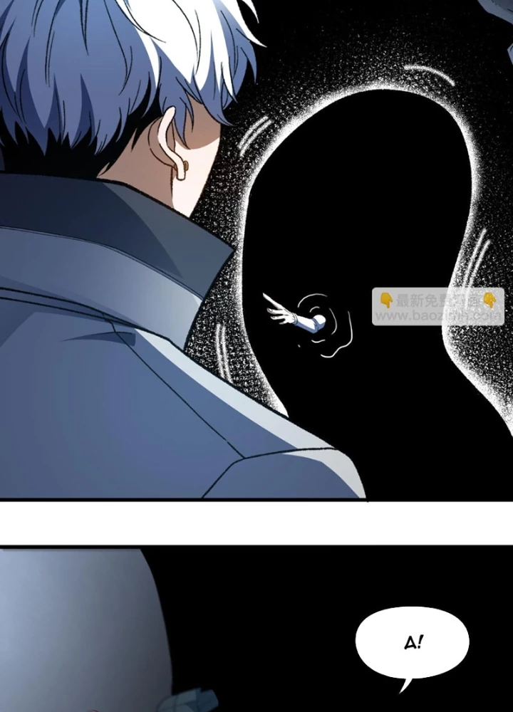 Hư Thực Chi Vương Chapter 37 - 51