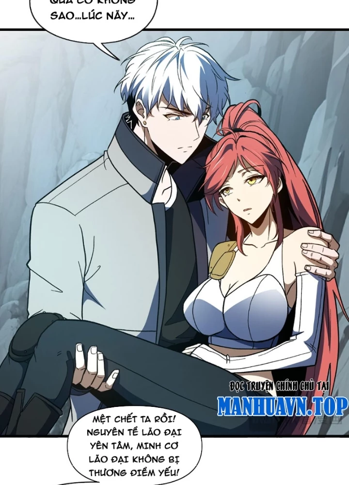 Hư Thực Chi Vương Chapter 37 - 55