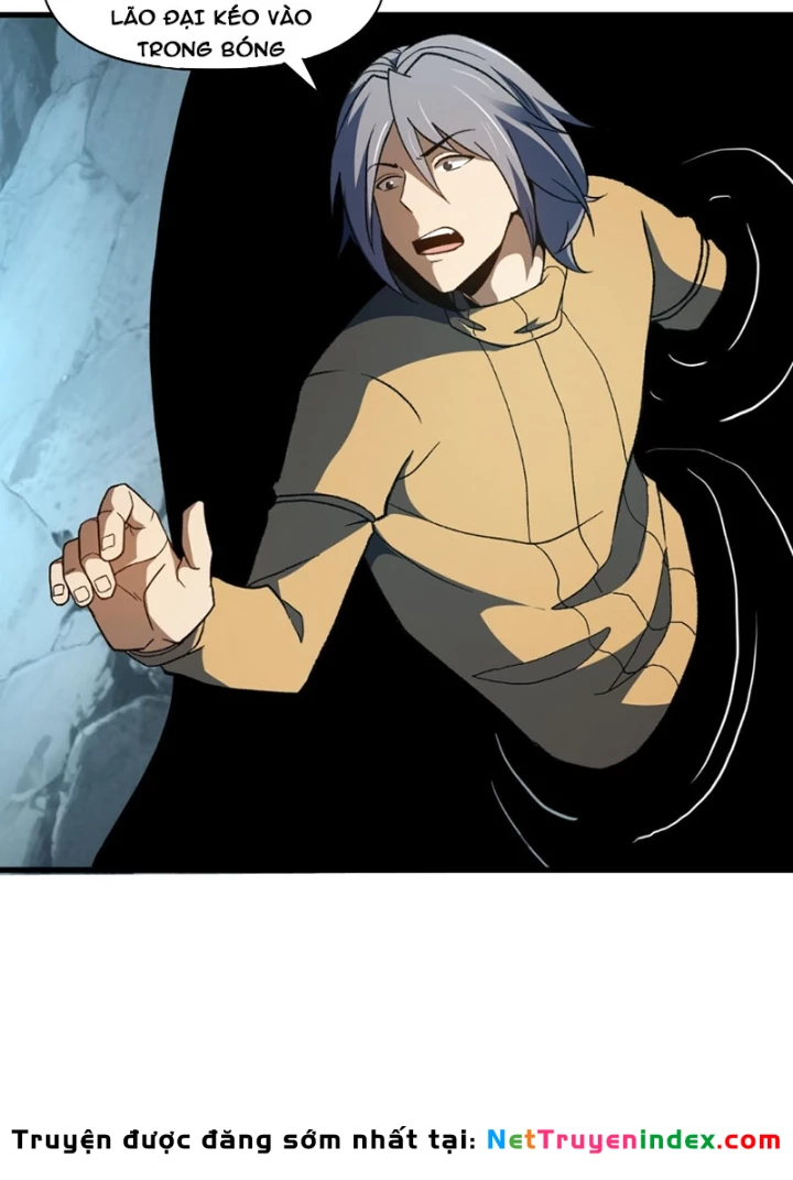 Hư Thực Chi Vương Chapter 37 - 57