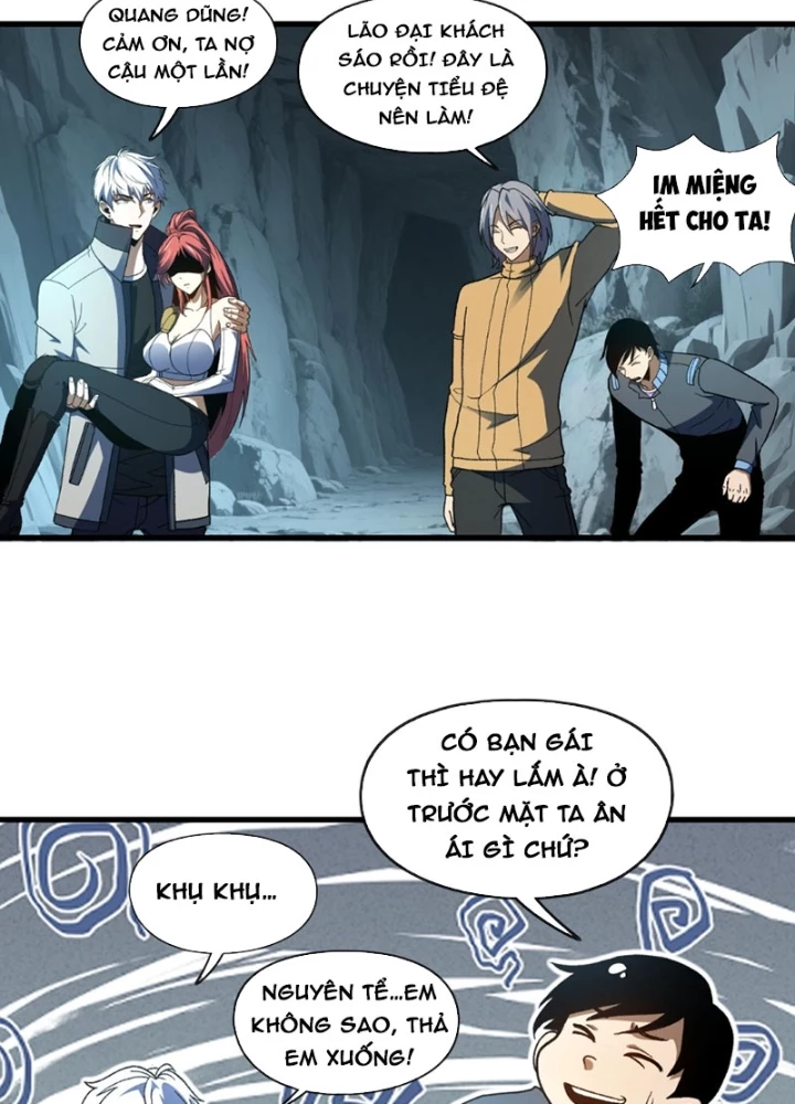 Hư Thực Chi Vương Chapter 37 - 59