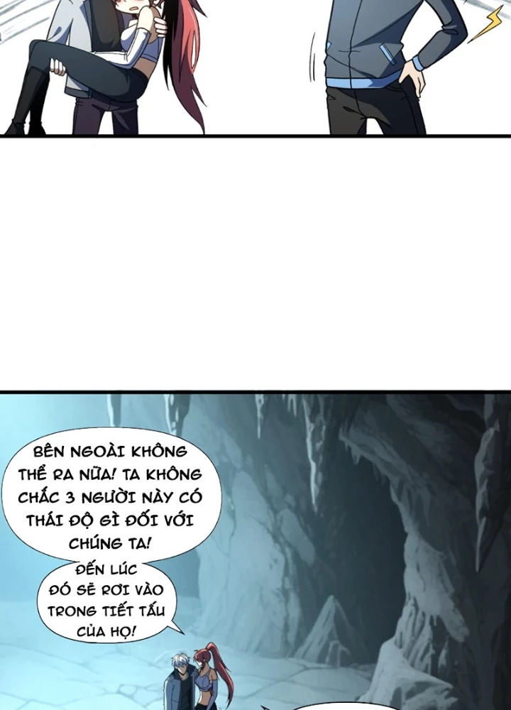 Hư Thực Chi Vương Chapter 37 - 61